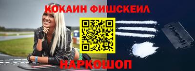 мефедрон мука Донской