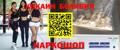 мефедрон мука Донской