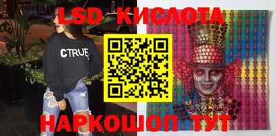 MDMA Донецк