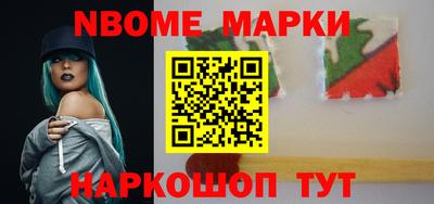 мефедрон мука Донской