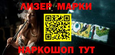 мефедрон мука Донской