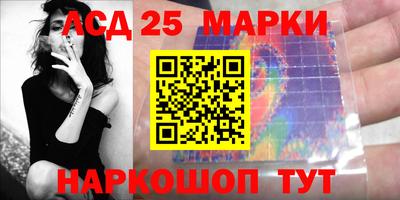мефедрон мука Донской