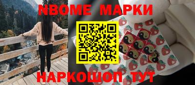 мефедрон мука Донской