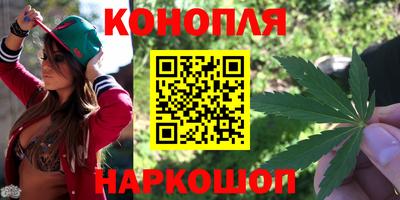 мефедрон мука Донской