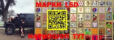 MDMA Донецк
