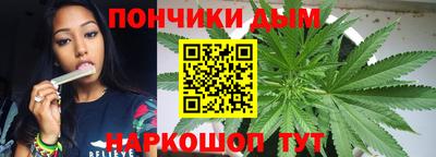 MDMA Донецк