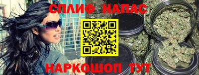 MDMA Донецк