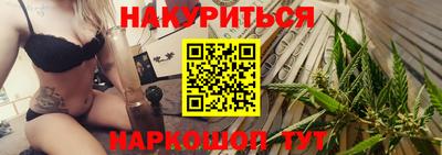 MESCALINE Дубна