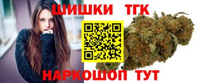 MDMA Донецк