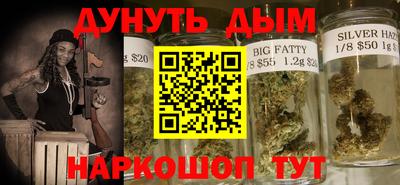 мефедрон мука Донской