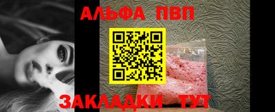 MDMA Донецк