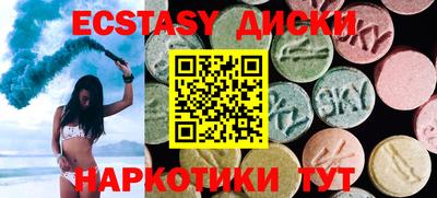мефедрон мука Донской