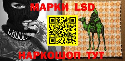 MDMA Донецк