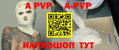 MESCALINE Дубна
