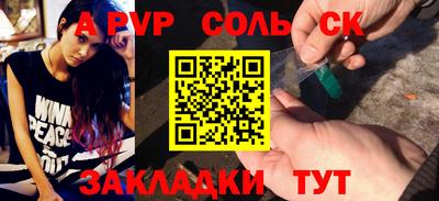 мефедрон мука Донской