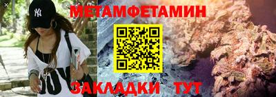 MESCALINE Дубна