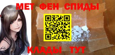 MESCALINE Дубна