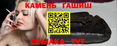 мефедрон мука Донской