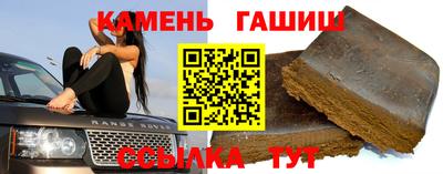 MDMA Донецк