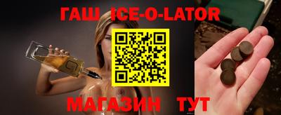 MDMA Донецк