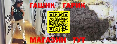 MDMA Донецк