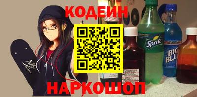 MDMA Донецк