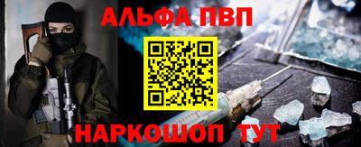 MDMA Донецк