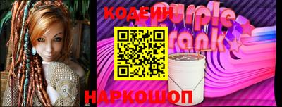 MDMA Донецк